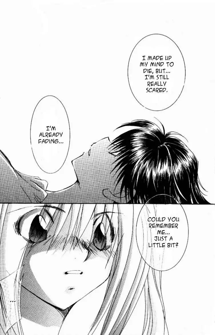 Artificial Maiden Chapter 11 27